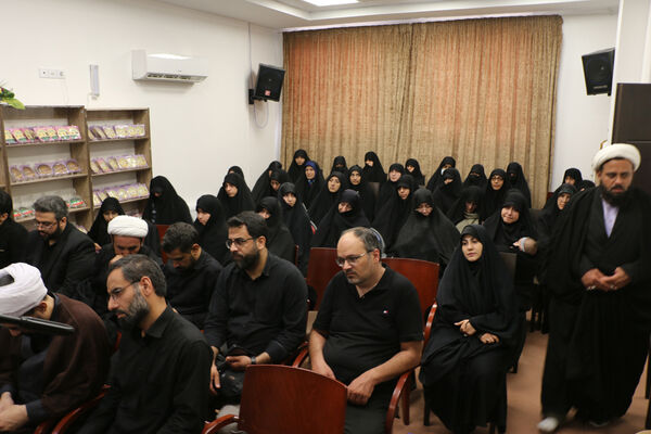 رونمایی از یادنامه «ملت ابراهیم» در قم