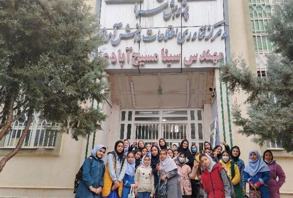 اردوی علمی آموزشی دانش‌آموزان شهر بار در پژوهش‌سرای مهندس زنده یاد مسیح آبادی 