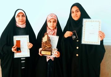 دانش‌آموزان معارفی‌ در جشنواره «هزار فانوس» درخشیدند