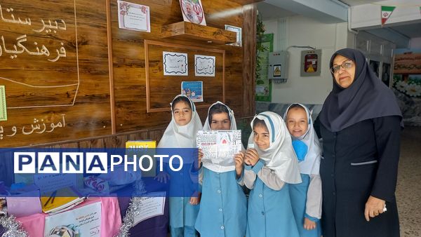 جشن عاطفه ها در دبستان لطیفه 