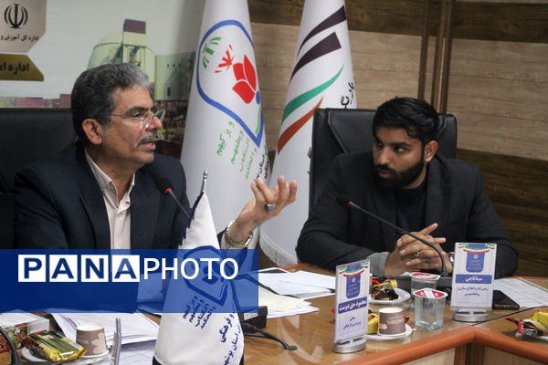 نشست خبری معاون پرورشی و فرهنگی آموزش و پرورش استان بوشهر 