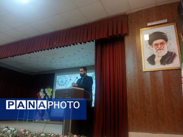 دومین کارگاه توانمند سازی معاونین و مربیان پرورشی