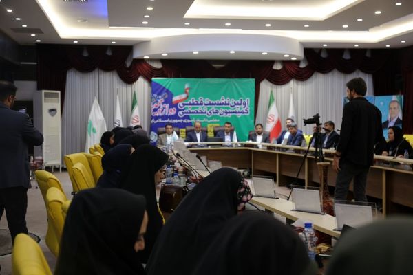 نشست قطب ۵ دوازدهمین دوره مجلس دانش‌آموزی به میزبانی استان آذربایجان شرقی