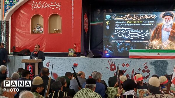 لرستان در سوگِ رهبر شهیدان سیاه پوشید؛ میثاقِ عشایر در حسینیه‌ ثارالله