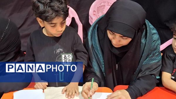  آغاز پیاده‌‌روی تا اربعین  