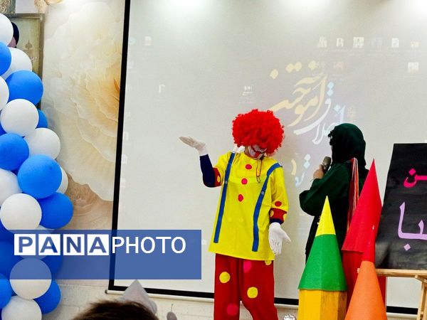 جشن الفبا دانش آموزان دبستان دوره اول فرهنگ 