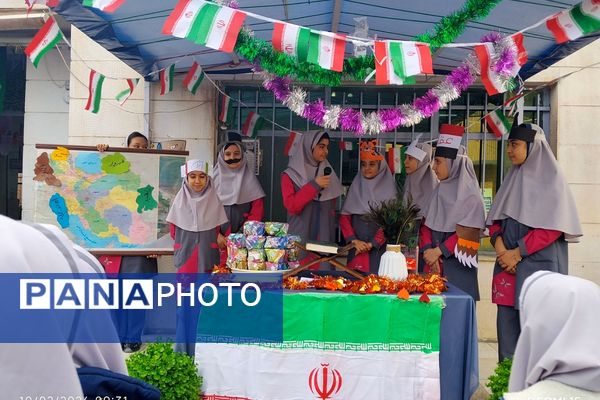 جشن پیروزی انقلاب اسلامی در مدارس منطقه کهریزک 