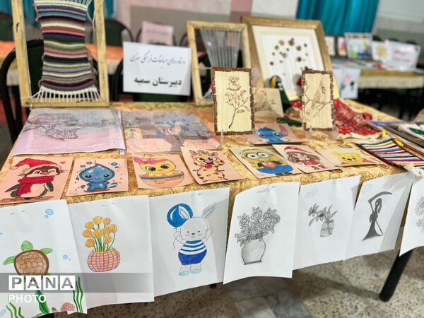 نمایشگاه آثار و دستاوردهای دانش‌آموزی خاتم