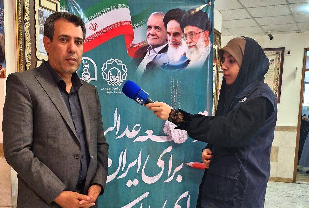 مهر ۱۴۰۴ را متفاوت آغاز می‌کنیم