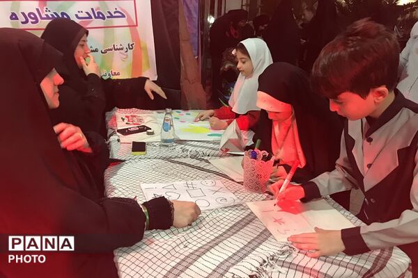 حضور افتخاری مشاوران و متخصصان کودک و نوجوان تهران در موکب معاونت پرورشی ناحیه دو شهرری