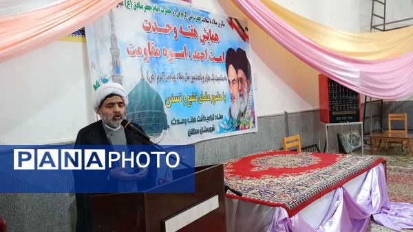  برگزاری همایش هفته وحدت در روستای درکش شهرستان سملقان