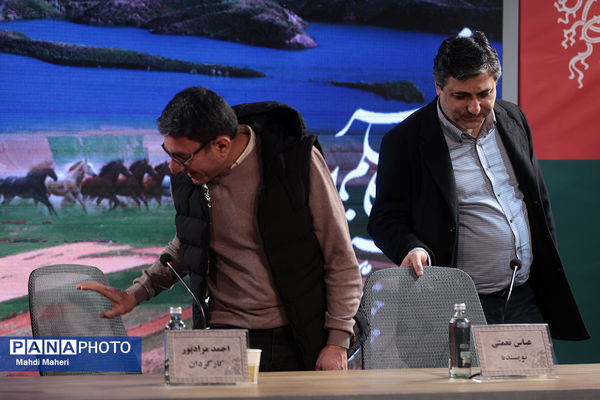 نشست نقد و بررسی فیلم «کارواش» در چهل و چهارمین جشنواره ملی فیلم فجر