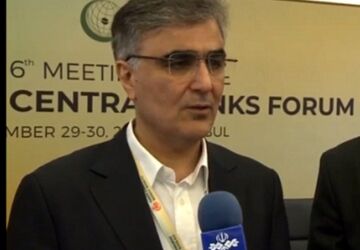 آغاز مذاکرات برای ایجاد کانال مالی مشترک بین کشورهای اسلامی