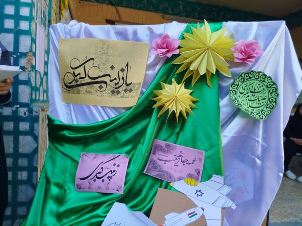 جشن ولادت حضرت زینب در دبیرستان دخترانه دانشور 2 