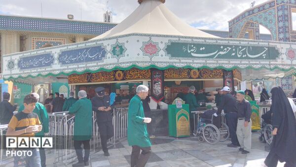 چایخانه حضرت رضا(ع)در قاب پانا 