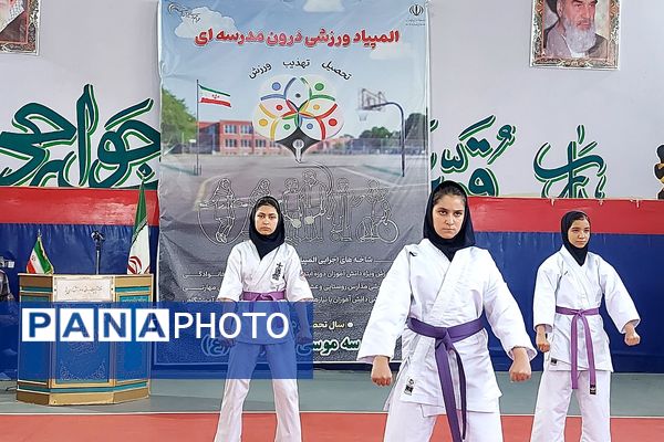 افتتاحیه المپیاد ورزشی درون مدرسه‌ای در منطقه کهریزک 