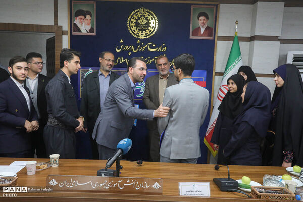 نشست اختتامیه دوازدهمین دوره مجلس دانش‌آموزی