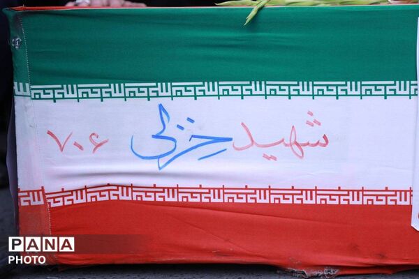مراسم تشیع شهید سردار سرتیپ دوم سجاد خزلی،دلاور شهرقدسی 
