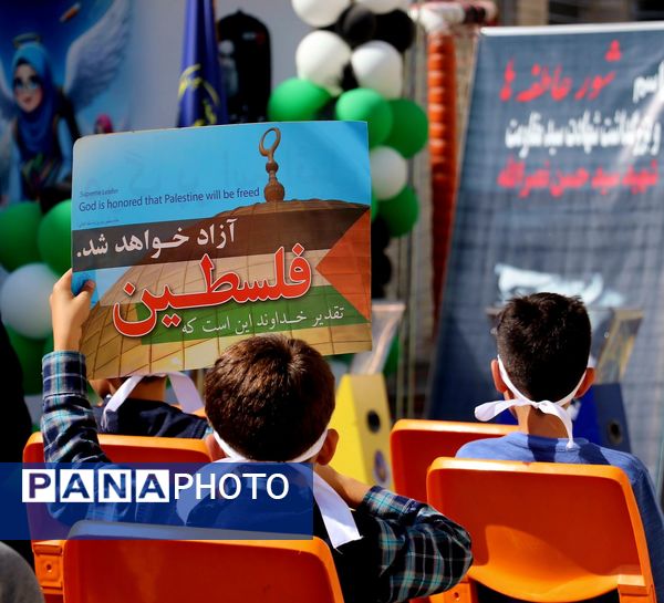 جشن عاطفه‌ها، جشن شکوفه زدن درختان احساس و مهربانی 