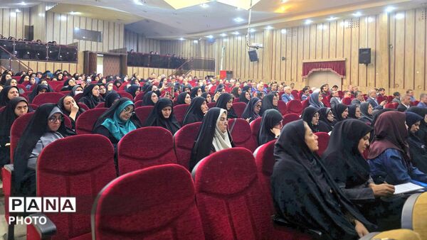 مجمع عمومی فصلی مدیران مدارس ناحیه 2 کرج و شهرستان فردیس