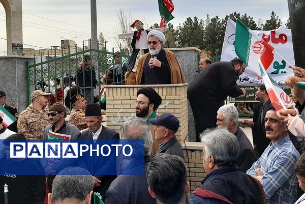 راهپیمایی مردم جعفرآباد قم در جشن سالگرد پیروزی انقلاب