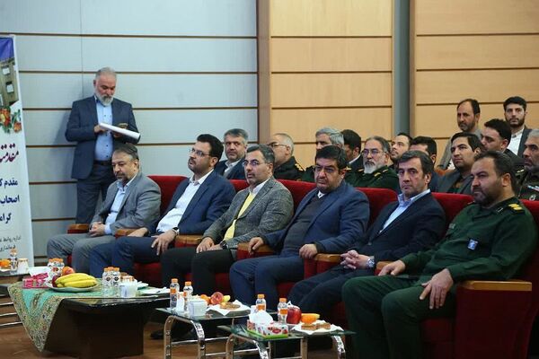 آیین تکریم و معارفه معاون استاندار تهران و فرماندار ویژه شهرستان ری 