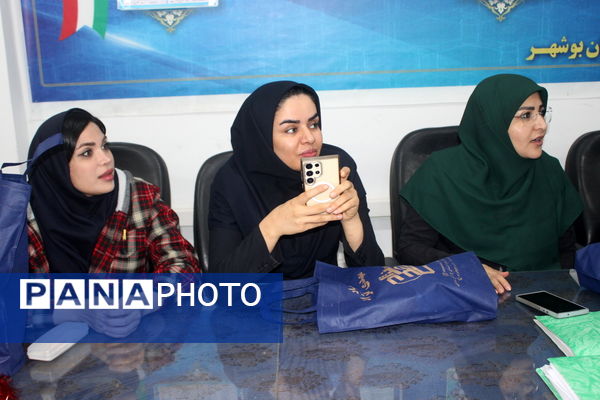 یلدا در سازمان دانش‌آموزی استان بوشهر