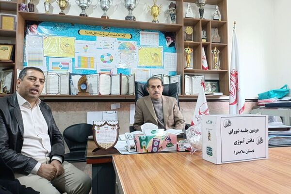 دومین نشست شورای دانش‌آموزی ملاصدرا