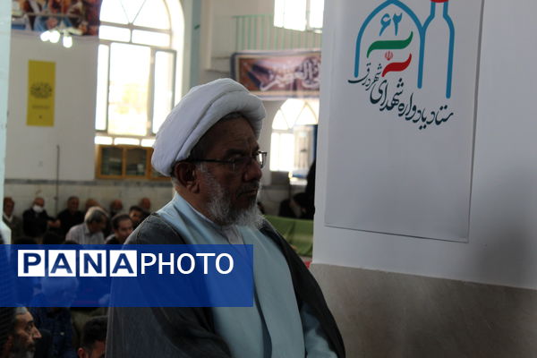 برگزاری سی و هفتمین یادواره شهدای شهر درق