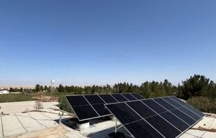 سهامداری مددجویان در مزرعه‌های خورشیدی و رفع ناترازی برقی کشور با تخصیص منابع توسط بانک مرکزی