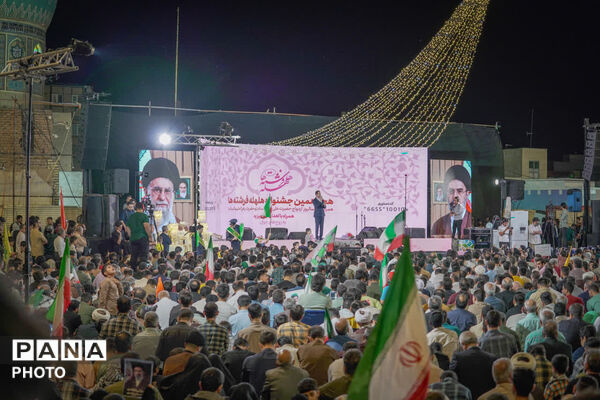 جشنی برای ترویج ازدواج آسان در قم