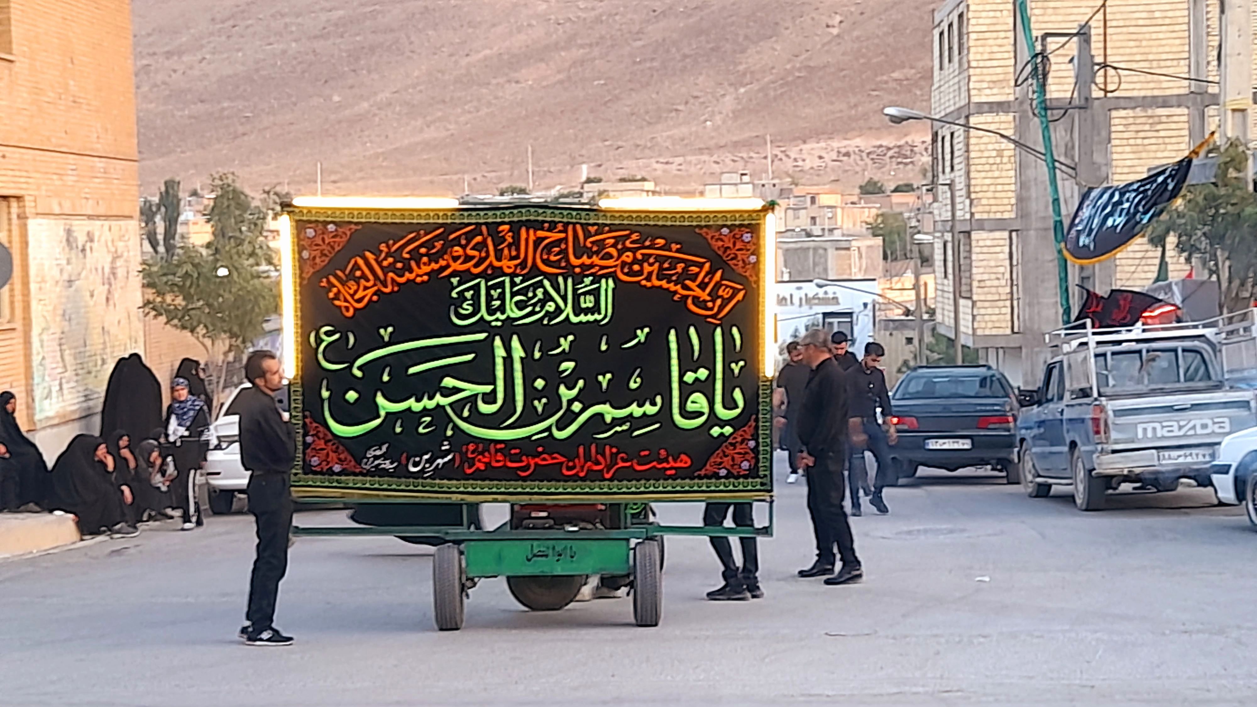 عزاداری باشکوه مردم شهر بن 