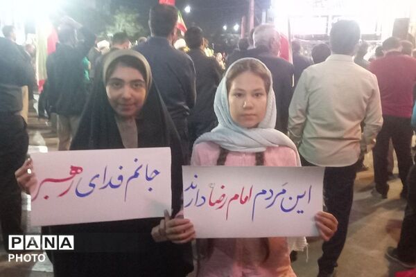 تداوم حضور پرشور مردم رباط‌کریم در تجمعات شبانه با محوریت مقاومت