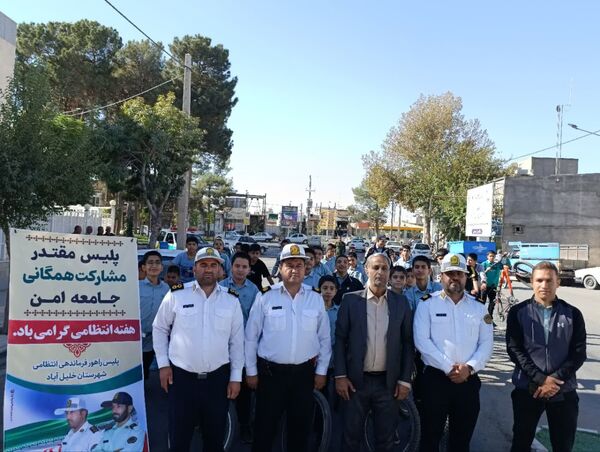 همایش دوچرخه سواری در شهرستان خلیل آباد 