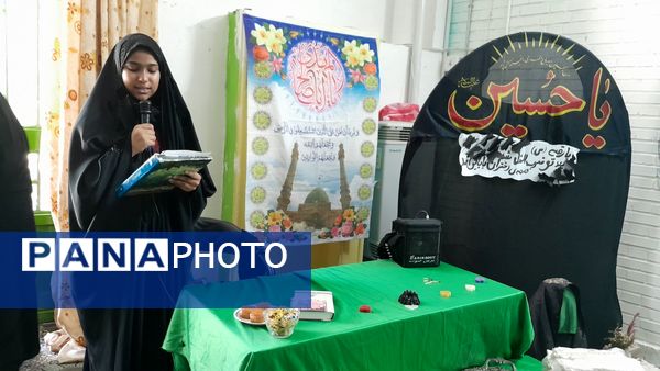 عزاداری دختران احلی من العسل به مناسبت شهادت حضرت رقیه(س)