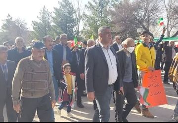 یوم الله 22 بهمن روز تجلی اراده و ایمان مردم