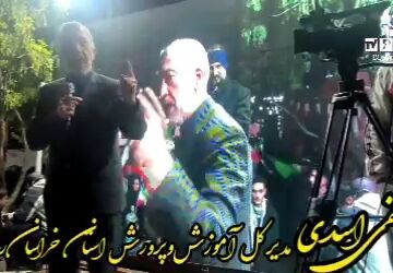 غوغای دانش‌آموزان مشهدی در داغ رهبر و دختران میناب