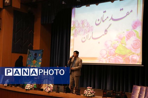 قدردانی از افتخارآفرینان متوسطه اول ناحیه ۶ در یازدهمین دوره جشنواره خوارزمی