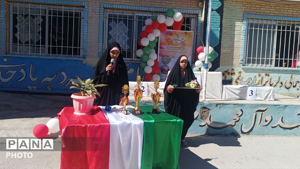 اختتامیه فینال جام اقتدار در شهرستان کیار 