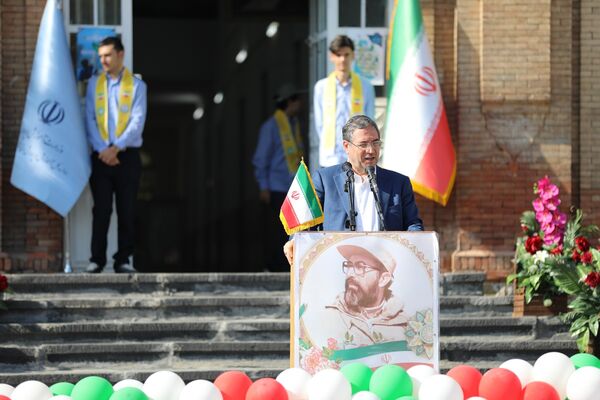 زنگ مهر در آذربایجان غربی