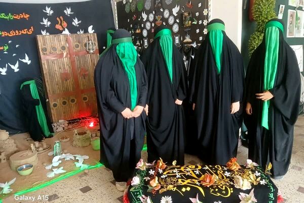 ویژه‌برنامه «یاس پهلو شکسته» در هنرستان الغدیر