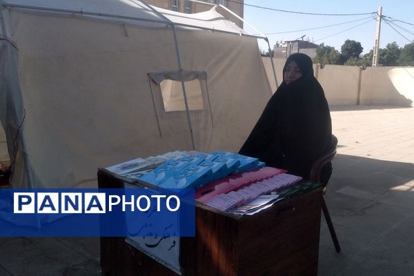 برگزاری رزمایش سراسری بسیجیان در پایگاه مسجد جامع آبسرد