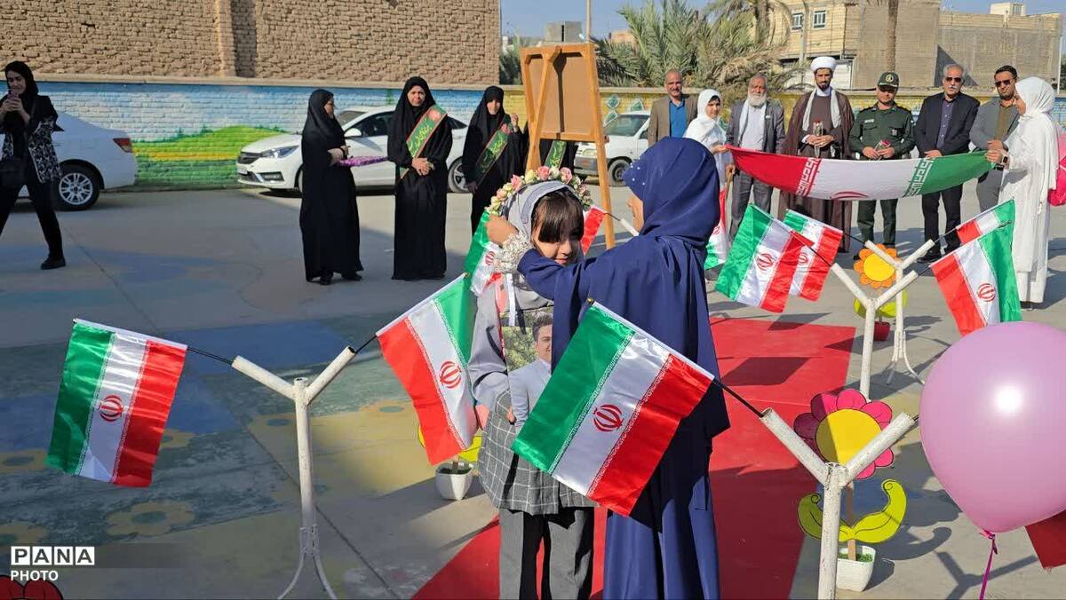  اولین درس؛ روایت پدر آسمانی
