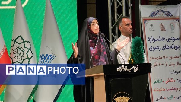 تجلیل از آینده‌سازان فرهنگ رضوی