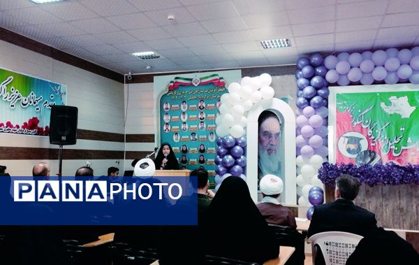 تجلیل از رتبه‌های برتر کنکور زیرکوه