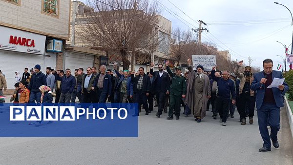راهپیمایی ۲۲ بهمن در مشهدمرغاب