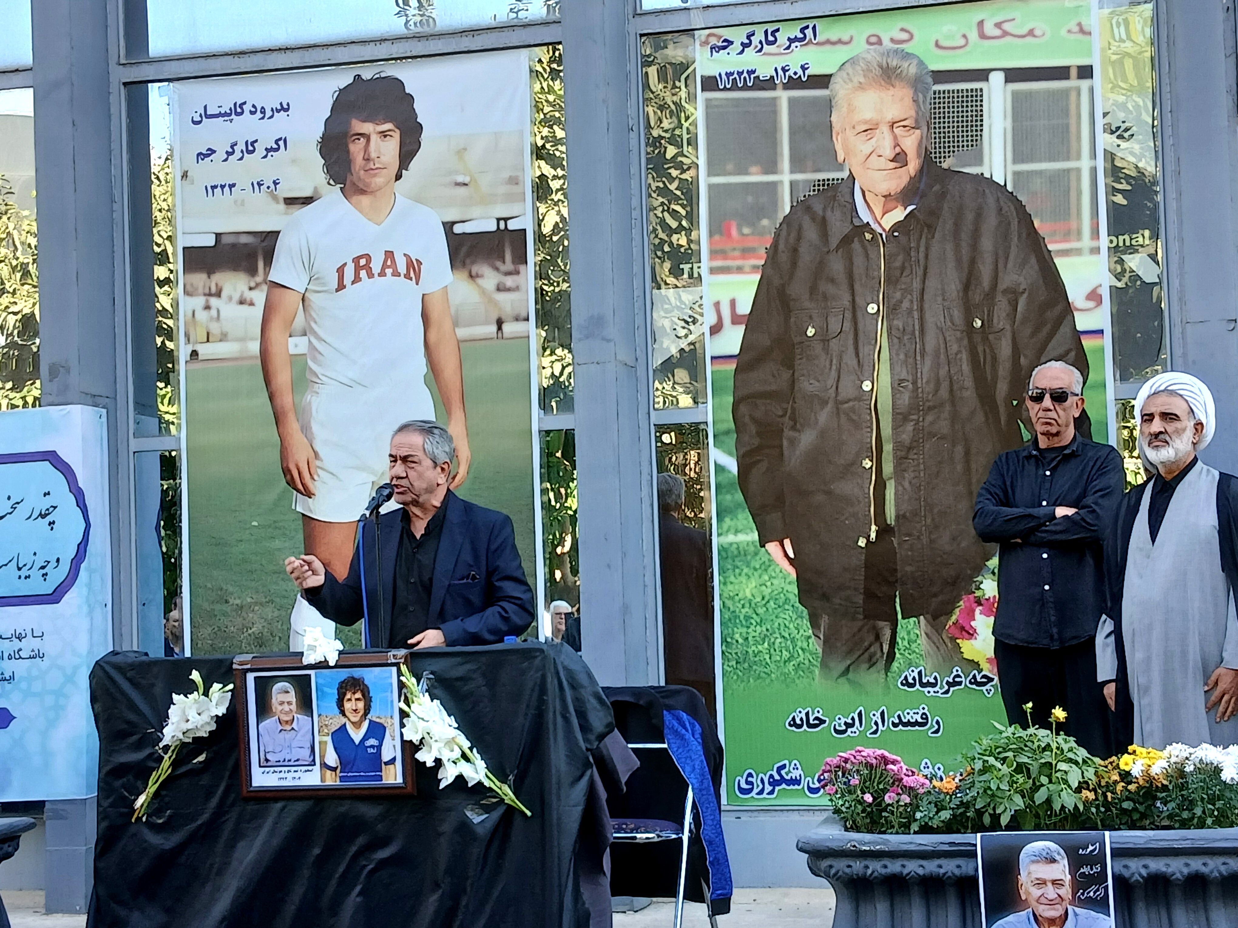 وداع ابدی سیم‌خاردار فوتبال ایران با مستطیل سبز