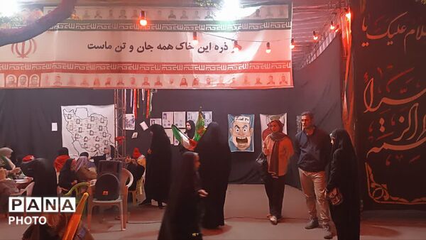 نماز استغاثه به امام زمان عجل الله تعالی فرجه الشریف در خیابان های مشهد