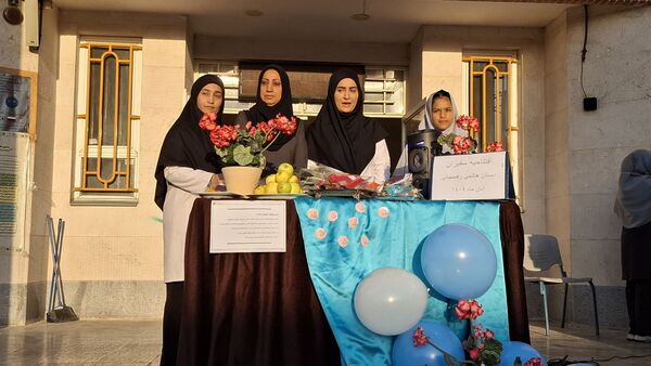افتتاحیه سفیران سلامت در دبستان هاشمی رفسنجانی