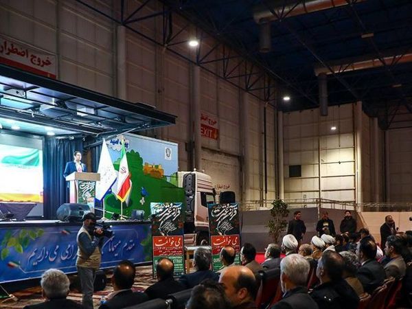 هفدهمین نمایشگاه قرآن و عترت در مشهد آغاز به کار کرد